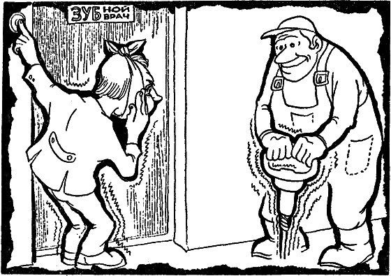 Беседы об АСУ i_026.png