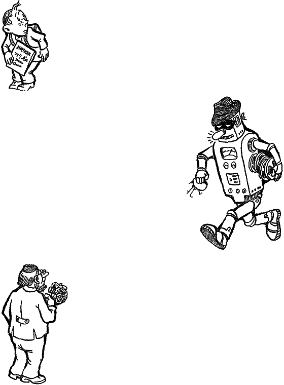 Беседы об АСУ i_054.png