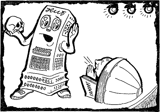 Беседы об АСУ i_061.png