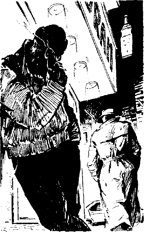 Алтарь страха (сборник) pic_14.png