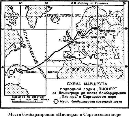 Тайна двух океанов (илл. А.Васина и Б.Маркевича) image015nadpweb.jpg
