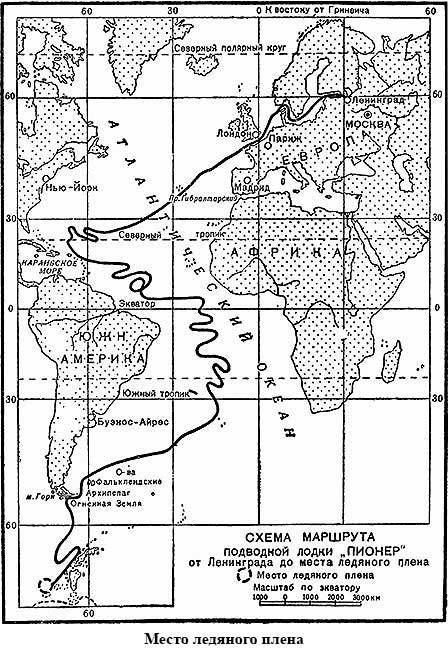 Тайна двух океанов (илл. А.Васина и Б.Маркевича) image029rezknadpweb.jpg