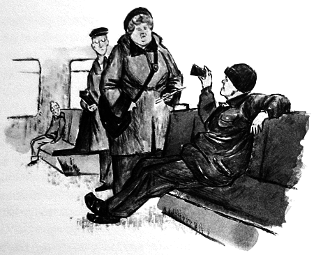 Курячий бог i_027.png