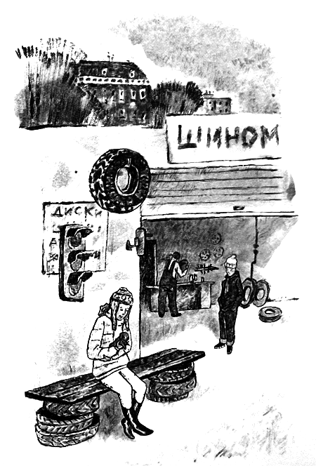 Курячий бог i_048.png