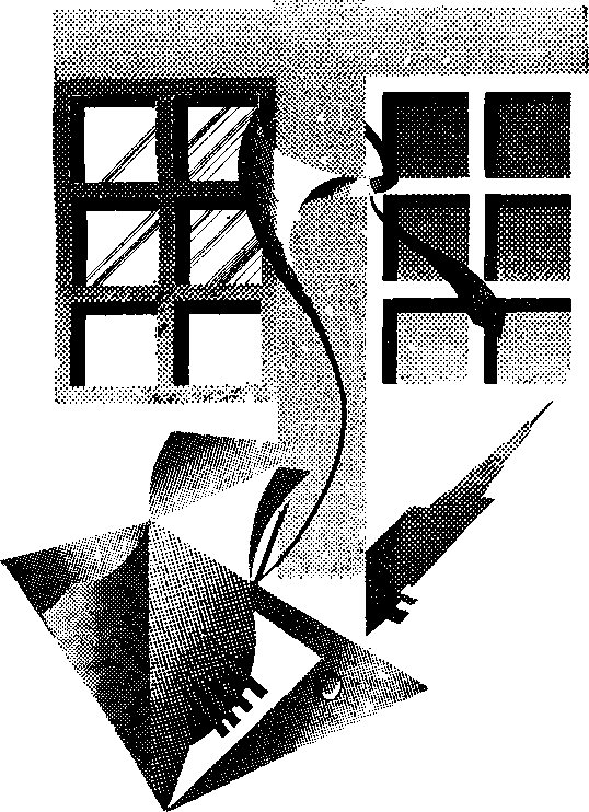 Девять месяцев до убийства image8.png