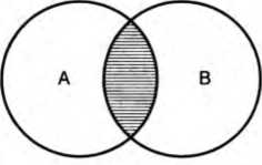 Логика. Учебник. 6-е издания _4.jpg