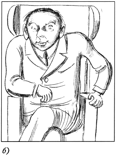 Загадки советской литературы от Сталина до Брежнева i_010.png