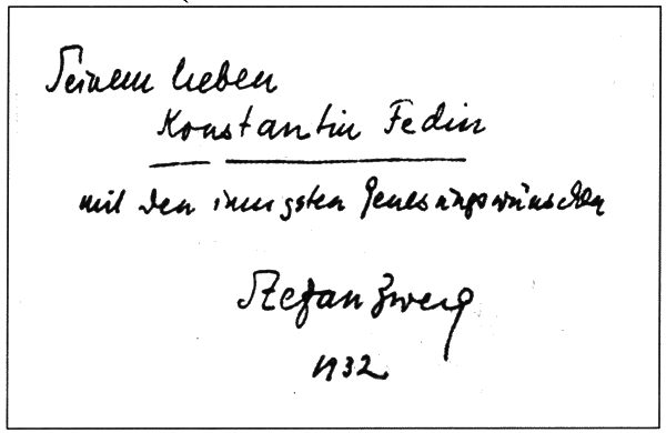 Загадки советской литературы от Сталина до Брежнева i_013.png