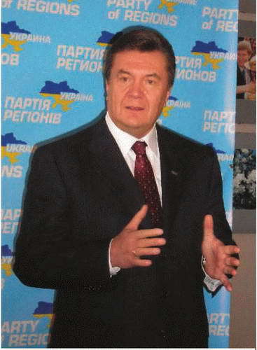 Донбасс: Русь и Украина. Очерки истории i_024.jpg