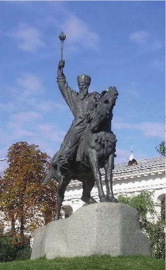 Донбасс: Русь и Украина. Очерки истории i_040.jpg