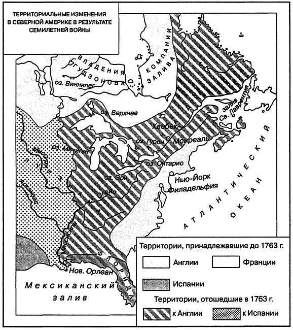 История Канады i_002.png