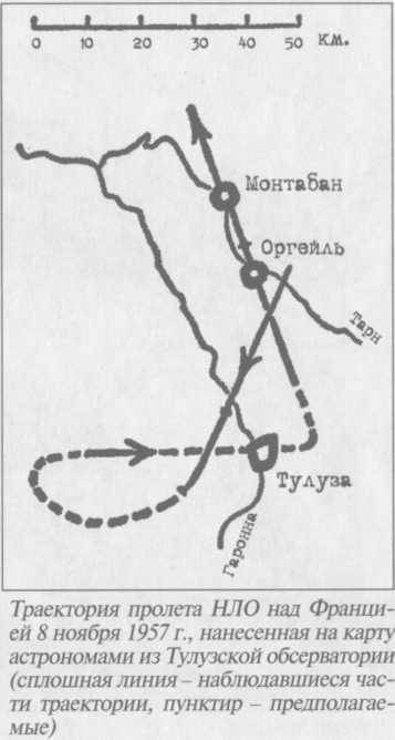 Нежить или Таинственные существа i_003.jpg