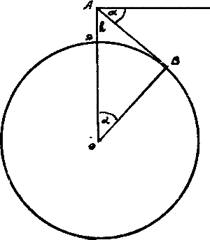 Планета КИМ. Книга 1 i_002.png