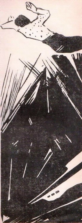 Голос вечности i_002.jpg