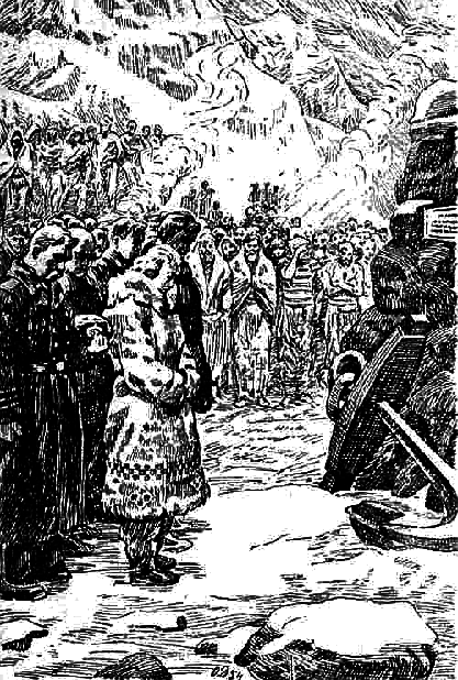 Конец Подземного города i_009.png