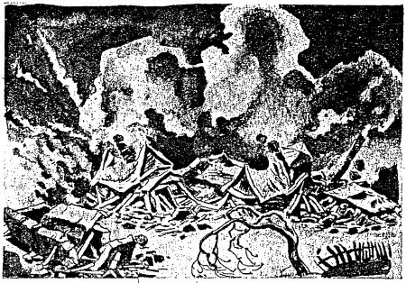 Истребитель «17-У» i_015.png