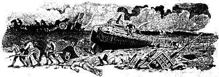 Истребитель «17-У» i_020.png