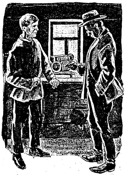 Истребитель «17-У» i_005.png