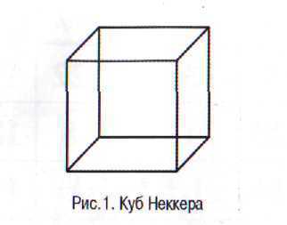Деконцентрация i_001.jpg