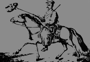 «Ілюстрована Історія України» i_032.png