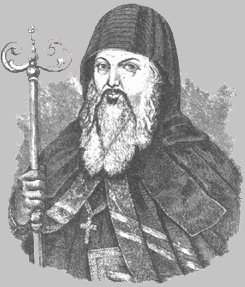 «Ілюстрована Історія України» i_045.png