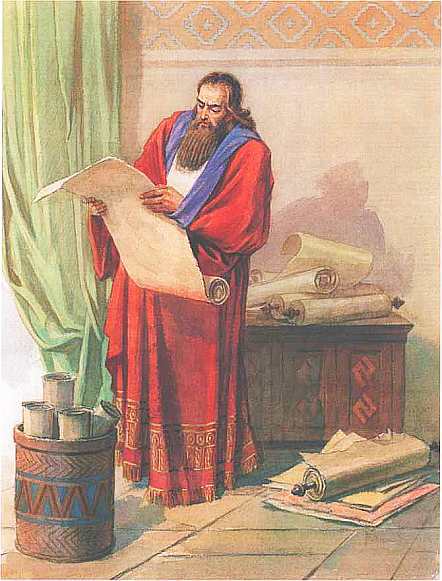 Библейские предания. Ветхий завет i_046.jpg