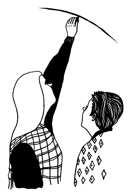 Что умеет наше тело? i_005.png