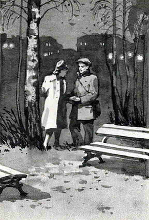 Золотая медаль pic002.jpg