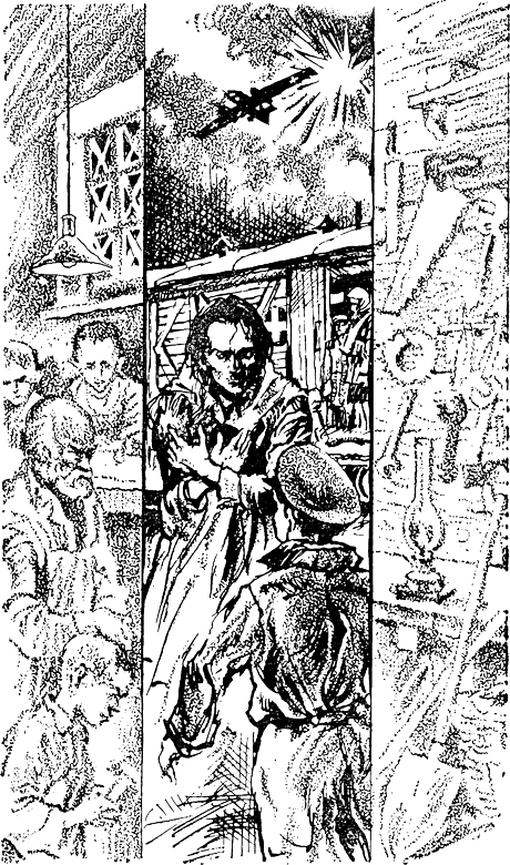 Ремесленники. Дорога в длинный день. Не говори, что любишь (сборник) i_003.png