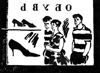 Суета сует pic013.png