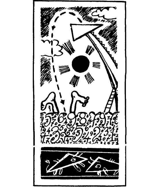 В погоне за красотой i_052.png