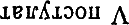 В погоне за красотой i_055.png