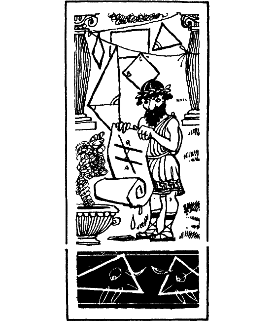 В погоне за красотой i_007.png