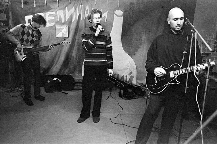 Популярная музыка в Ленинграде – Петербурге. 1965–2005. Том 3 i_018.jpg
