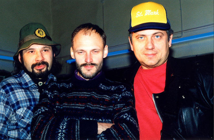 Популярная музыка в Ленинграде – Петербурге. 1965–2005. Том 1 i_040.jpg