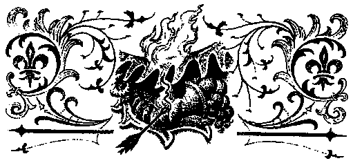 Игра кавалеров pic_24.png
