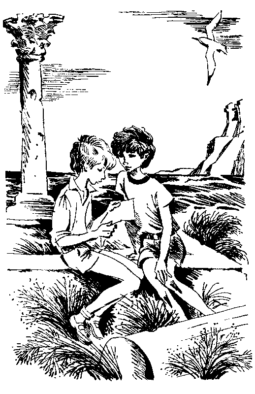 Избранное в 2 томах. Том 1 pic_37.png