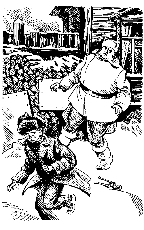 Избранное в 2 томах. Том 2 pic_41.png