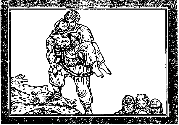 Сказки и легенды ведической руси (по рассказам ведуна Смирнова Виктора Аполлоновича) i_003.png