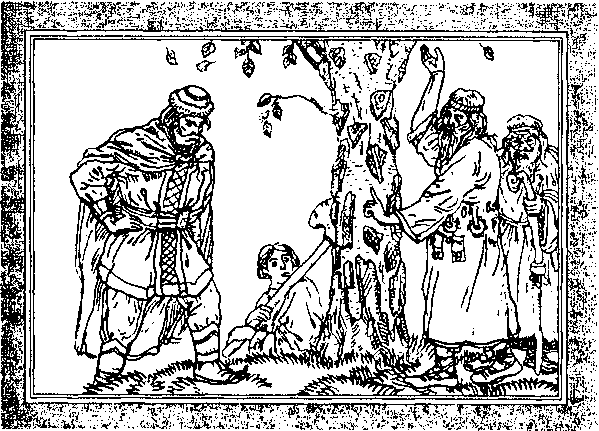 Сказки и легенды ведической руси (по рассказам ведуна Смирнова Виктора Аполлоновича) i_005.png