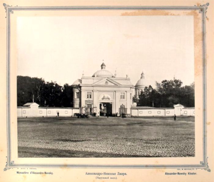 Виды Петербурга i_006.jpg