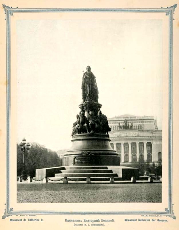 Виды Петербурга i_014.jpg