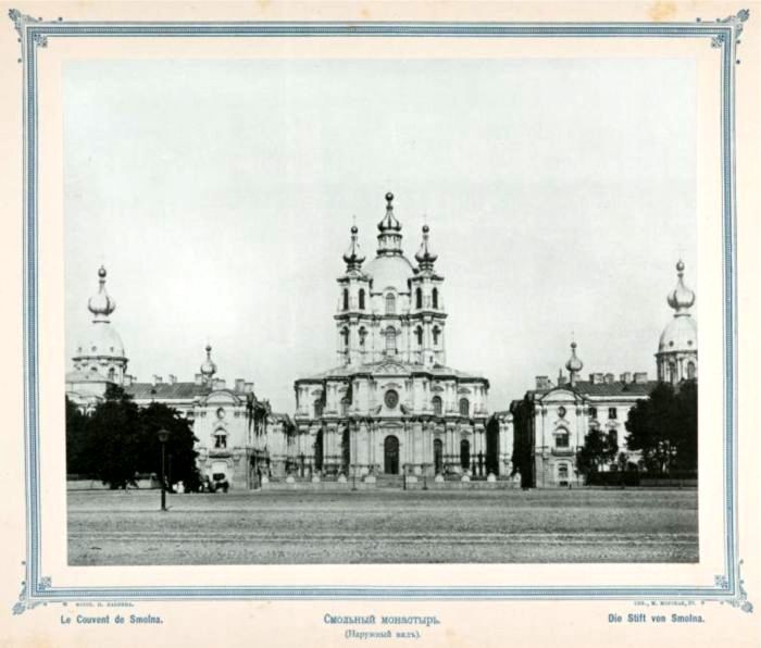 Виды Петербурга i_015.jpg
