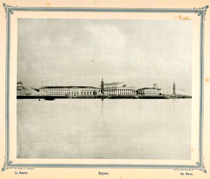 Виды Петербурга i_034.jpg