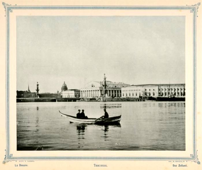 Виды Петербурга i_035.jpg