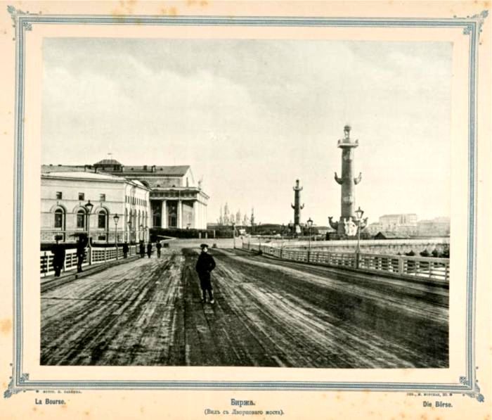 Виды Петербурга i_036.jpg