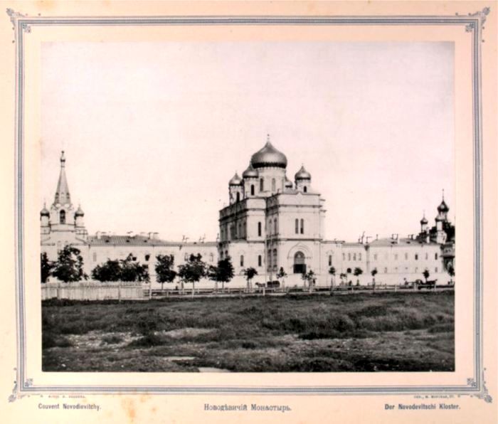 Виды Петербурга i_047.jpg