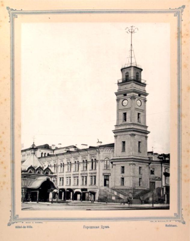 Виды Петербурга i_062.jpg
