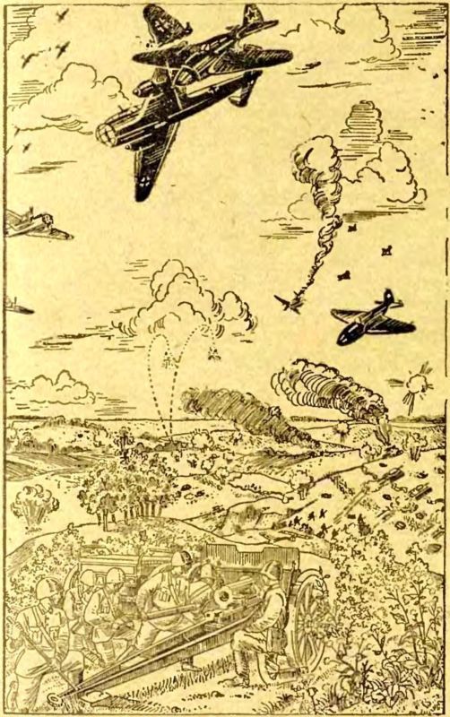 От костров до радио i_013.jpg