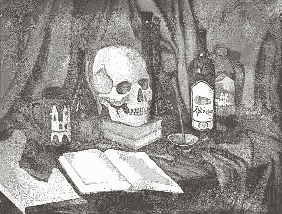 Арт-терапия. Учебное пособие i_021.png